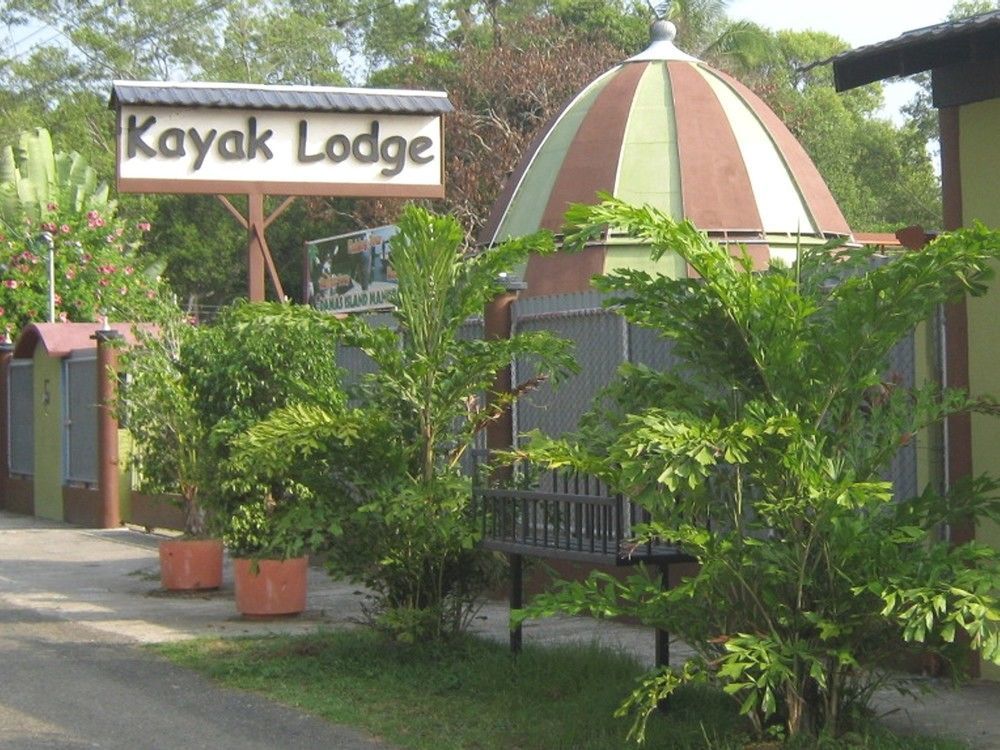 Kayak Lodge Damas Εξωτερικό φωτογραφία